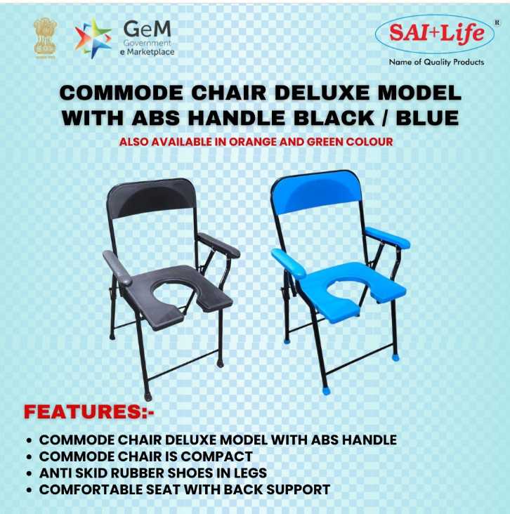 COMMODE CHAIR DELUXE MODEL ABS HANDLE by sai life medical