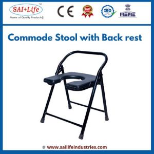 Commode stool with backrest on a white background, featuring SAI-Life branding and certification logos.